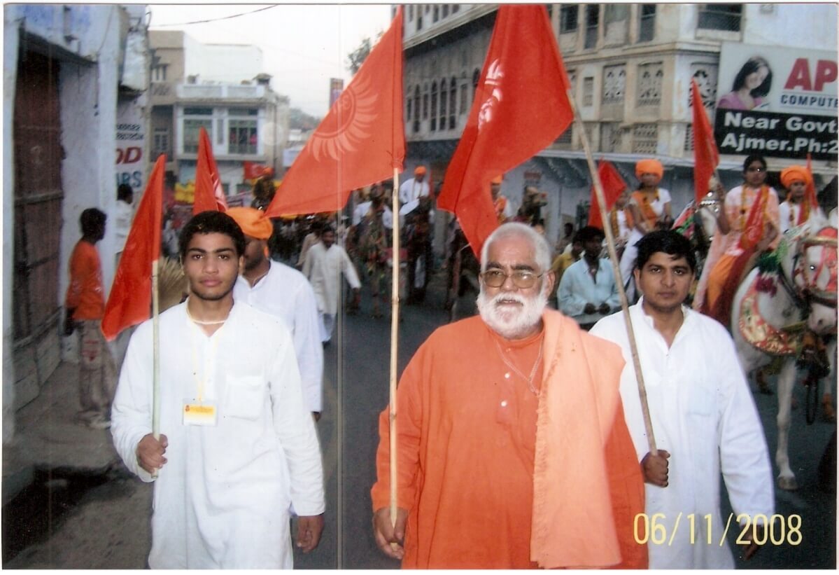 Krinvanto Vishvamaryam ka udghosh